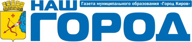 Наш город